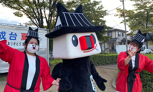 01